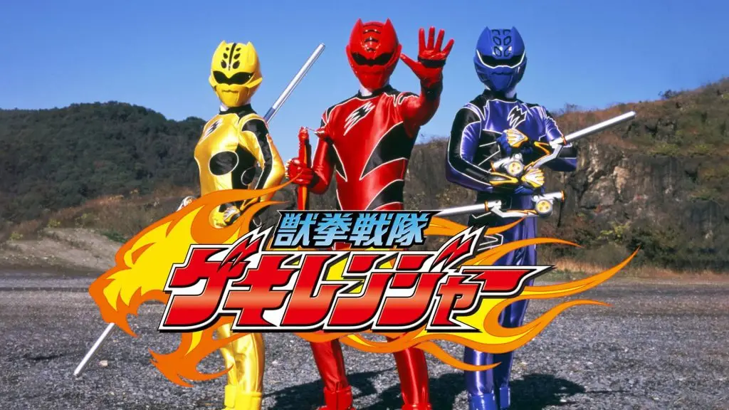 Super Sentai Juken Sentai Gekiranger