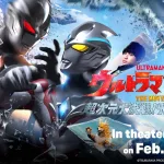 Ultraman Arc the Movie